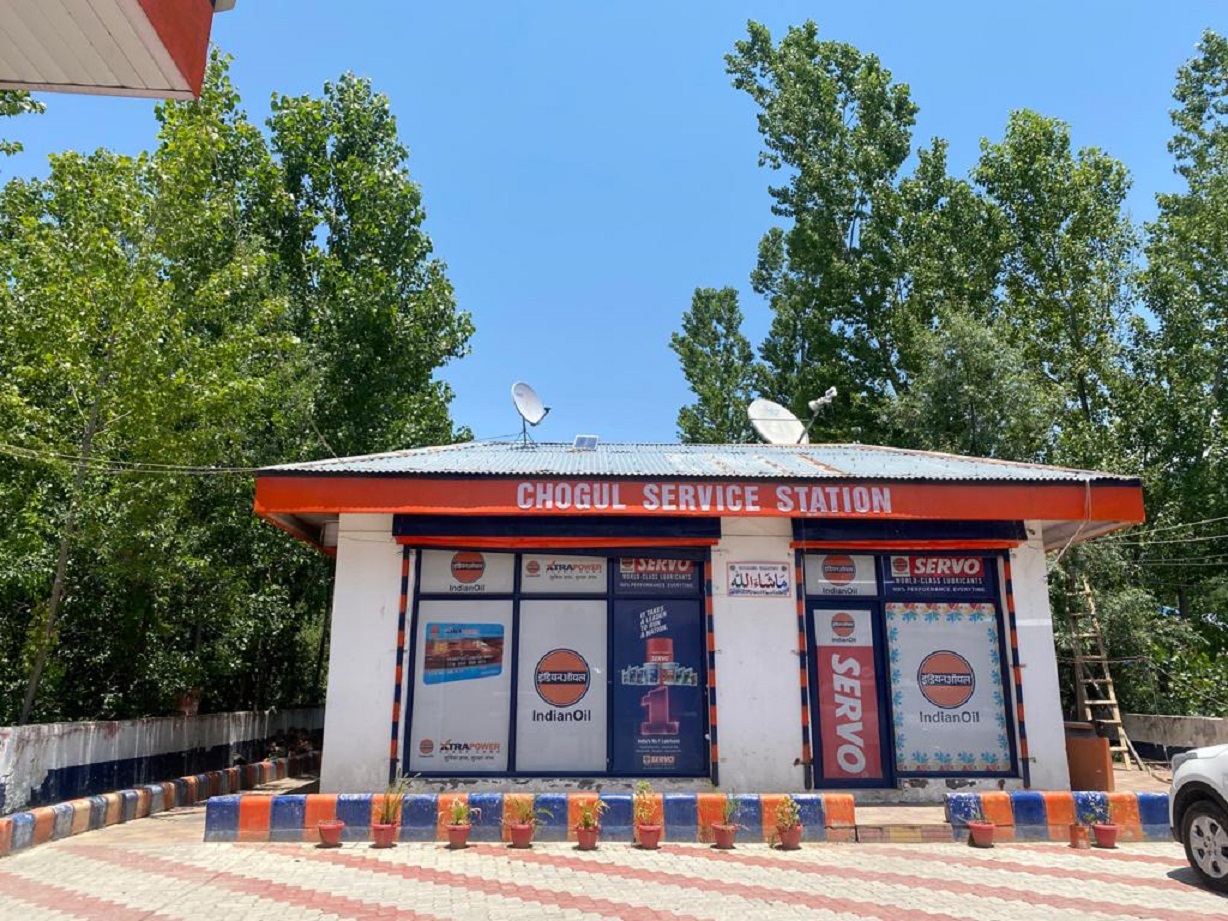 IndianOil - Batpora, Kupwara